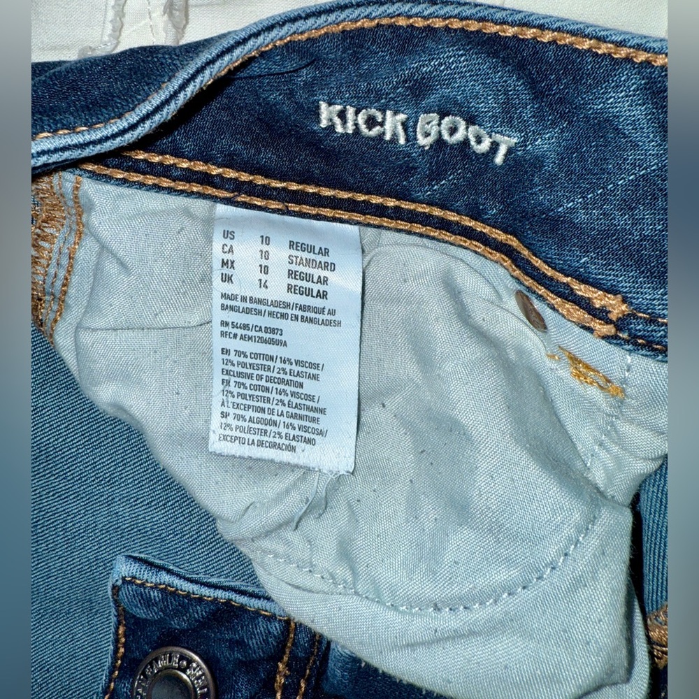 AE Kick Boot Flares - Picture 2 of 3